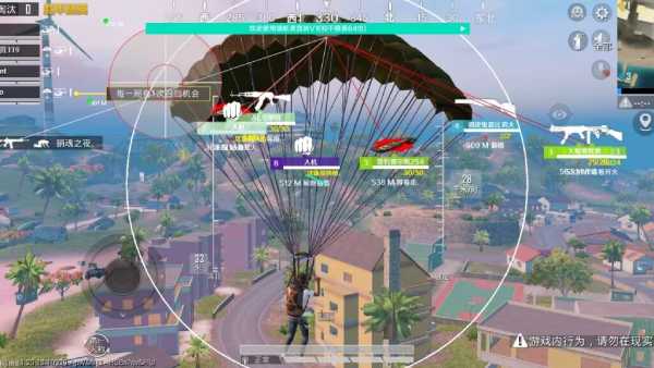 和平精英内核辅助【ADC手搓内核】无后座力 人物穿墙 人物加速 人物飞天 锁头自瞄